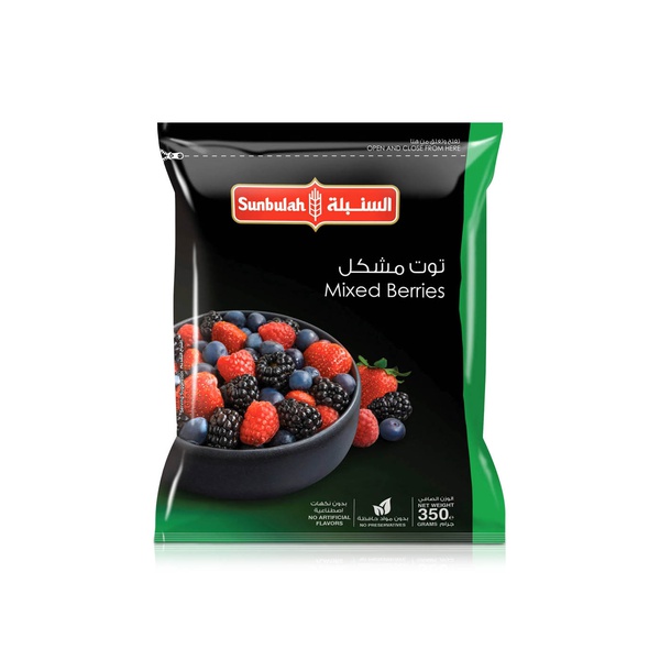 Sunbulah Frozen Mixed Berries 350g