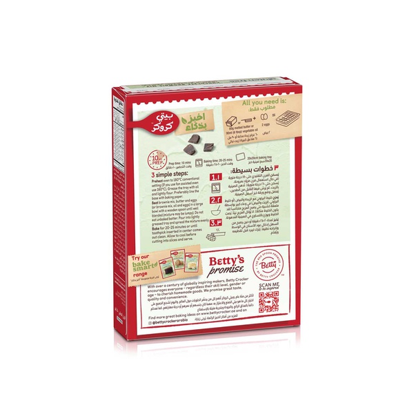 Betty Crocker Gluten-Free Chocolate Brownie Mix 450g