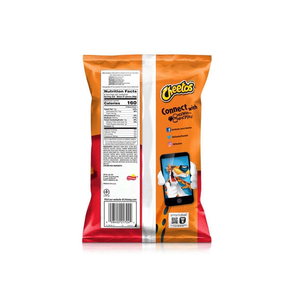 Cheetos Crunchy Cheese 226.8g