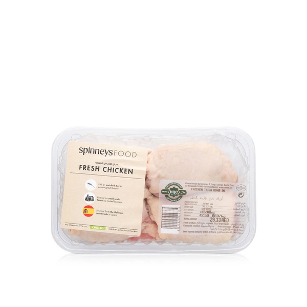 Spinneysfood Chicken Thighs Bone In Spain
