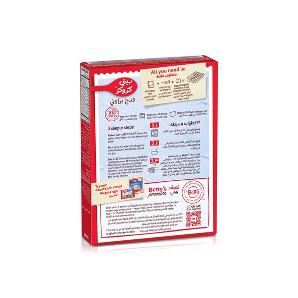 Betty Crocker Chocolate Chunk Fudge Brownie Mix 500g