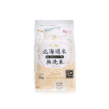 Yumepirika Hokkaido Rice 2kg