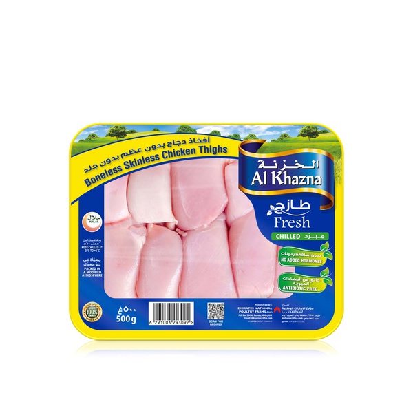 اشتري Al Khazna fresh skinless boneless chicken thighs 500g في الامارات