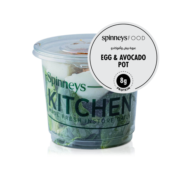 Spinneysfood Egg and Avocado Pot 138g