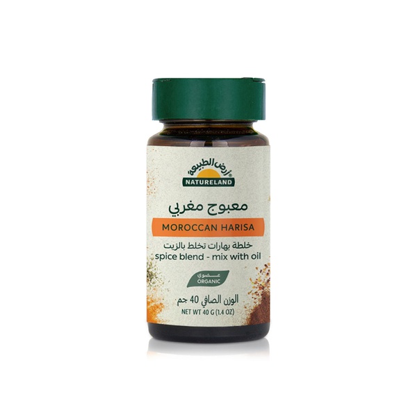 Natureland Moroccan Harisa 40g