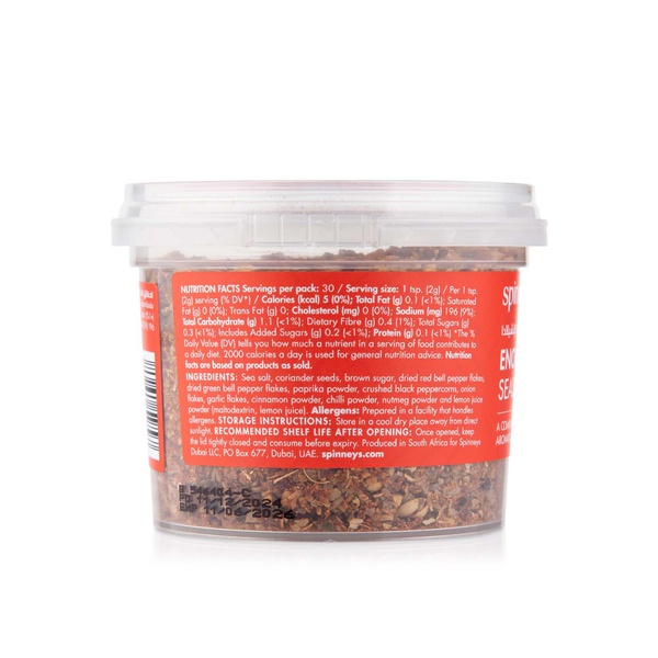 Spinneysfood Enchilada Seasoning 60g