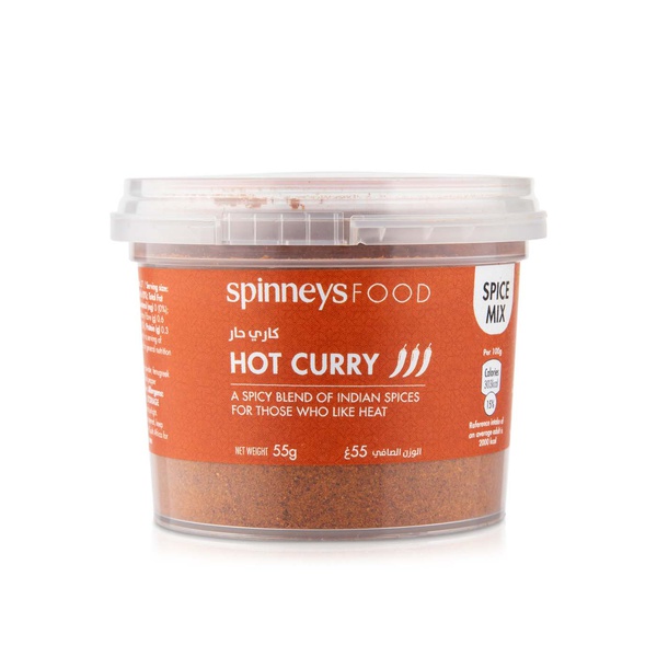 Spinneysfood Hot Curry Spice Mix 55g