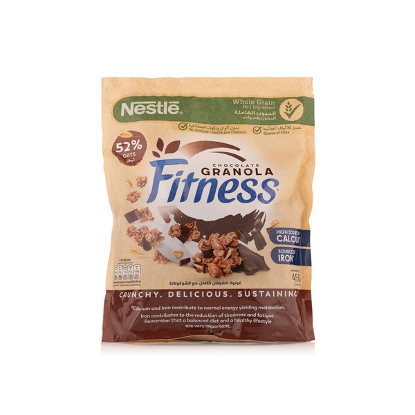Nestle Fitness Granola Chocolate Cereal 450g
