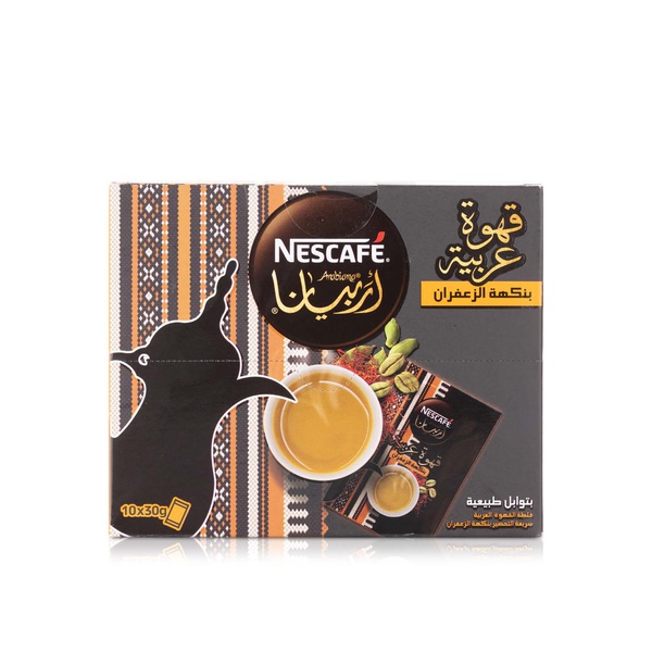 اشتري Nescafe Arabiana cardamom 3 in 1 coffee 10x30g في الامارات