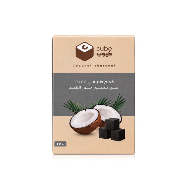 Aljood Coconut Charcoal Cubes 1kg