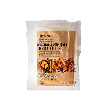 Spinneysfood Light Halloumi-Style Grill Cheese 200g