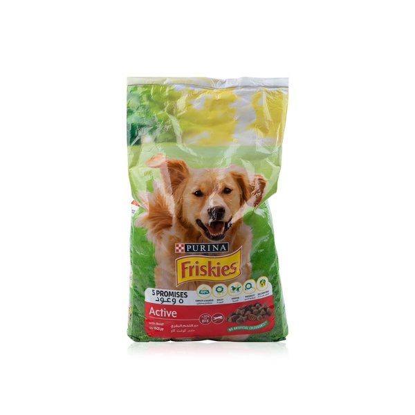 اشتري Purina friskies active dog food with beef 10kg في الامارات