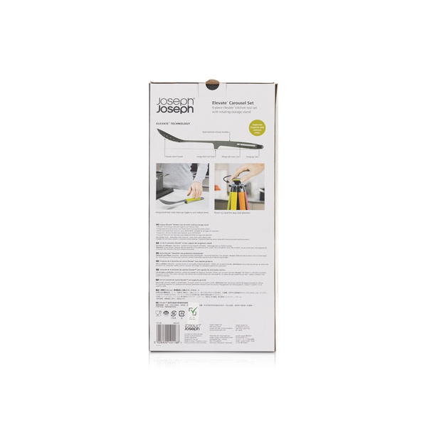 Joseph Joseph Elevate 6 Piece Utensil Carousel Set