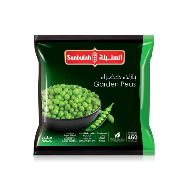Americana Frozen Garden Peas 450g
