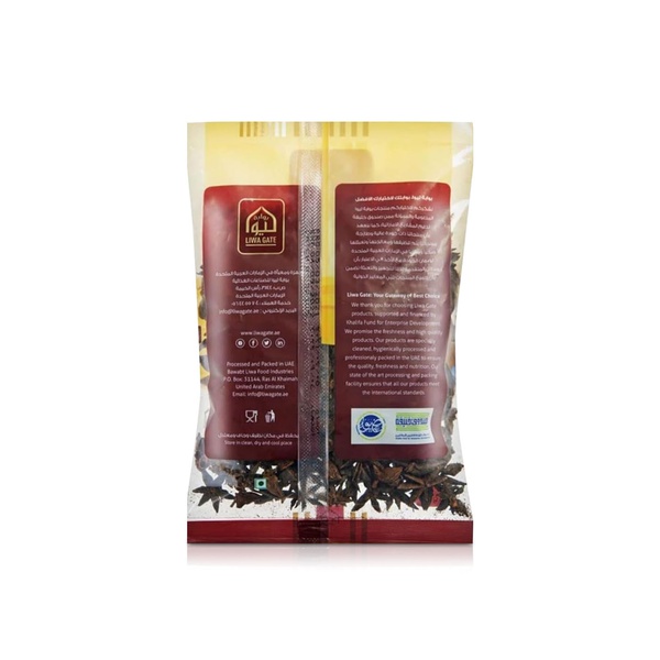 Liwagate Star Seed 100g