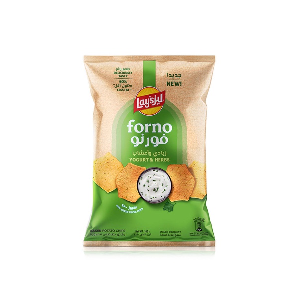Lays Forno Yogurt & Herbs Baked Potato Chips 160g