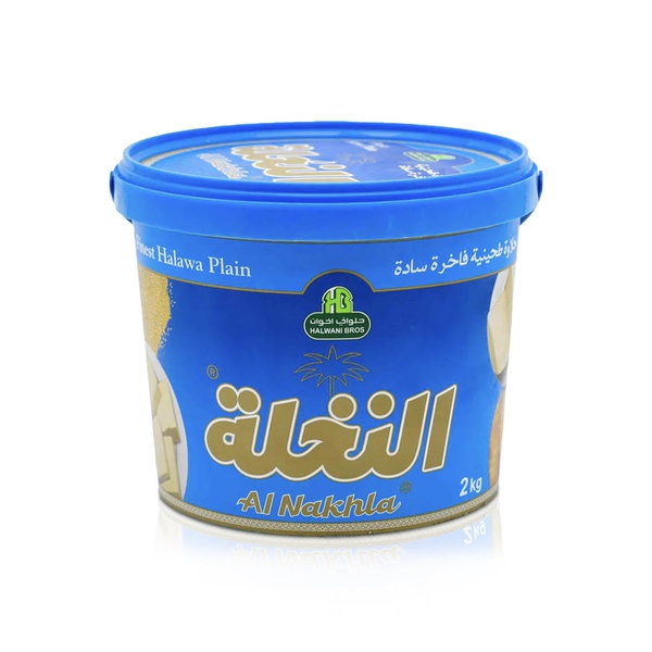 Halwani Bros Al Nakhla Plain Halawa 2kg