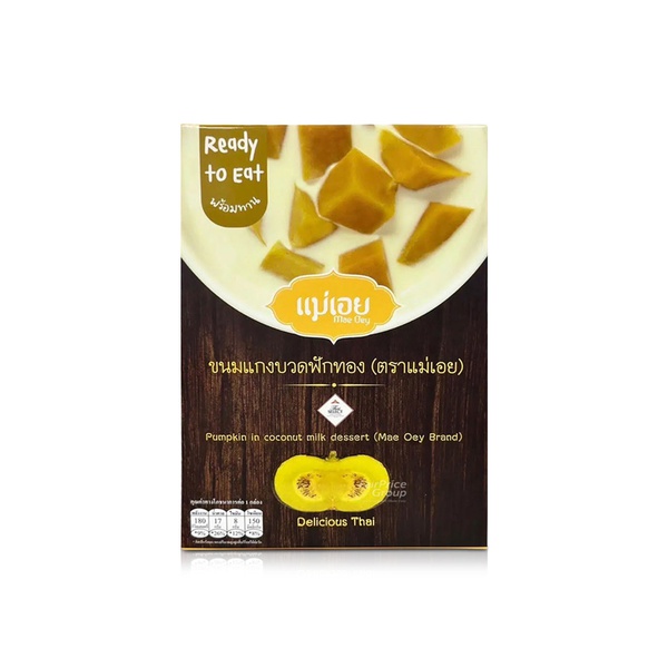 Mae Oey Pumpkin in Coconut Milk Dessert 150g
