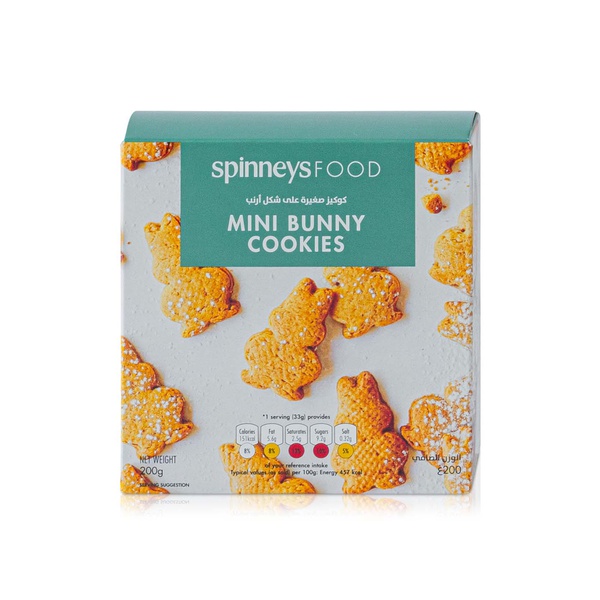 Buy SpinneysFOOD Mini Bunny Cookies 200g in UAE