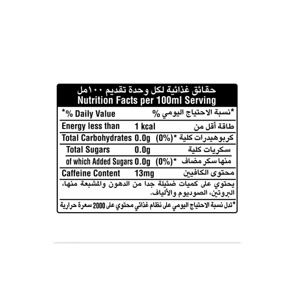 Coca Cola Light cans 30 x 150ml