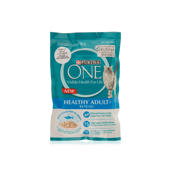 اشتري Purina One healthy adult with ocean fish in gravy 85g في الامارات