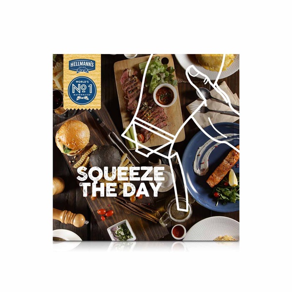 Hellmann's Mustard 250g