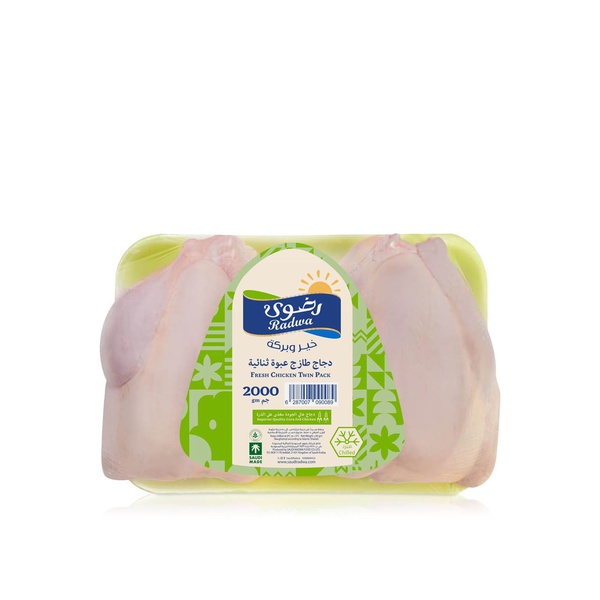 Radwa Fresh Whole Chicken Twin Pack 2kg