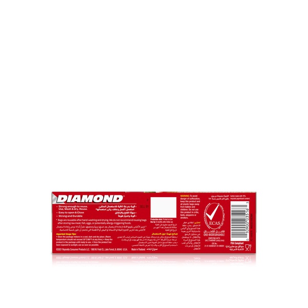 Diamond Sandwich Clear Zipper Bags x 50