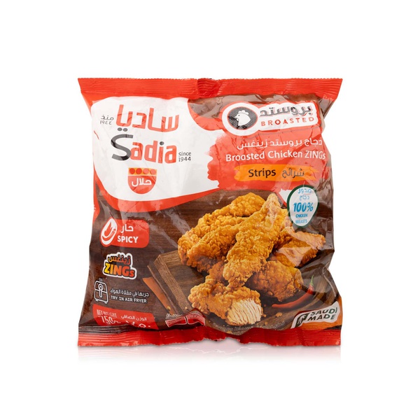 Sadia Broasted Zing Chicken Strips 750g