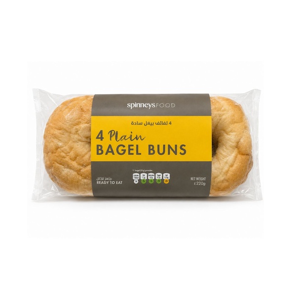 Spinneysfood Plain Bagel Buns x 4