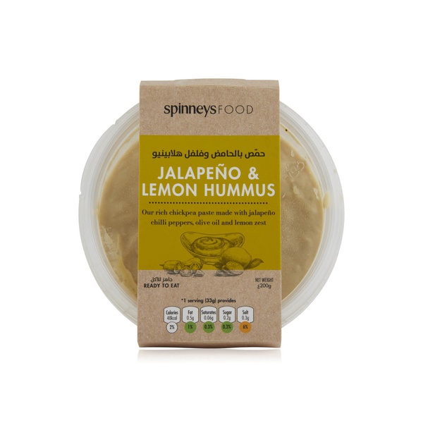 Spinneysfood Jalapeno and Lemon Hummus 200g