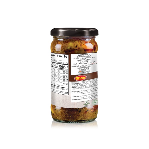 Shan Garlic Pickle 320g