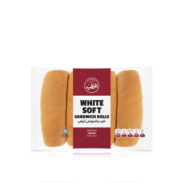 Al Hatab Bakery White Soft Sandwich Rolls 200g