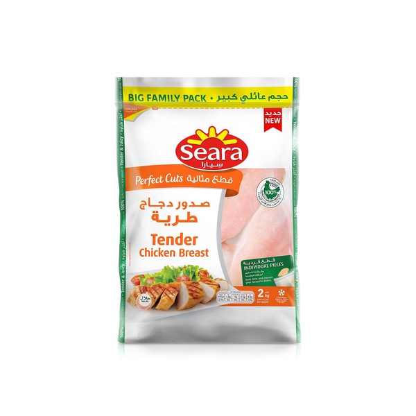 Seara Frozen Tender Chicken Breast 2Kg