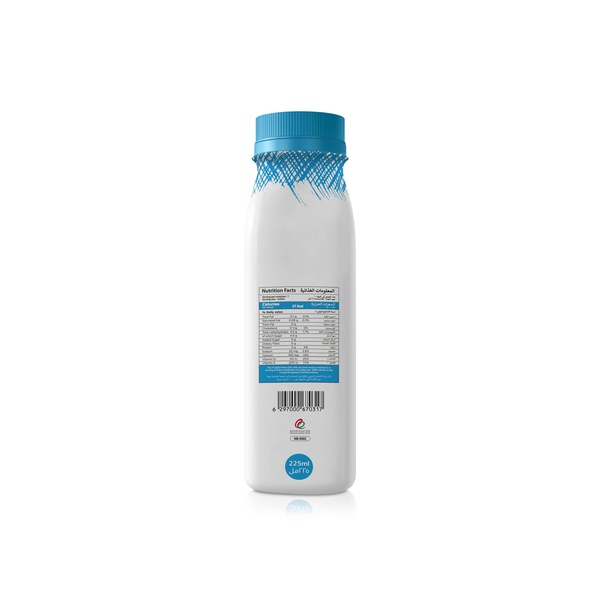 Balade Ayran 0% Fat 225ml