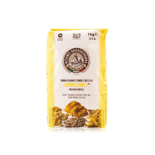 Buy Molino Dallagiovanna soft wheat flour type 00 for fresh pasta 1kg in UAE