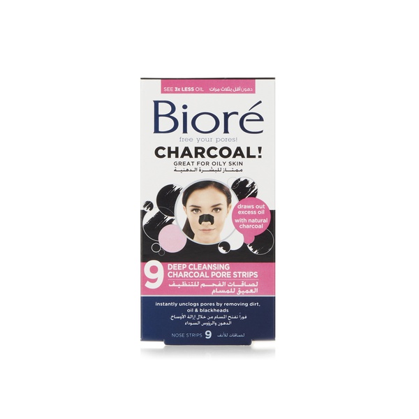 Biore charcoal pore strips 9ct Spinneys UAE