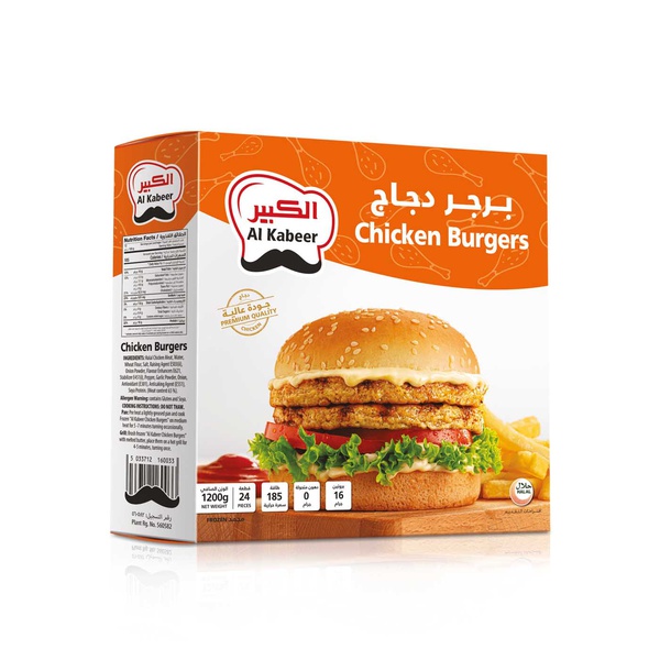 Al Kabeer Chicken Burgers 1.2kg