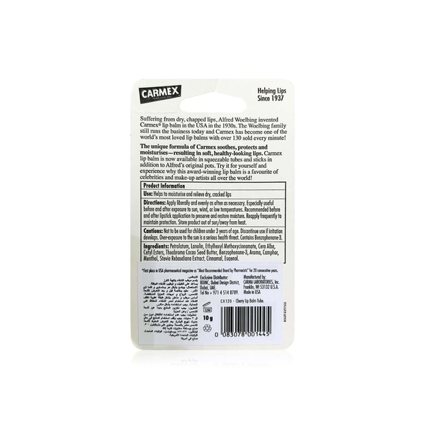 Carmex Cherry Lip Balm Tube SPF15 10g