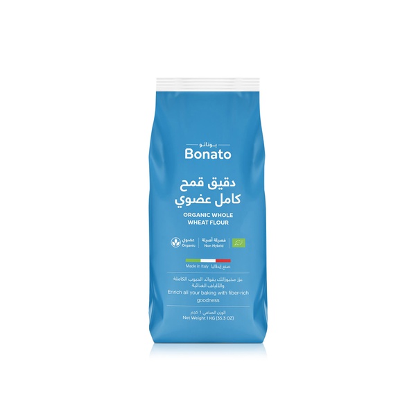 Bonato Organic Whole Wheat Flour 1kg