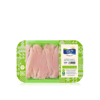 Radwa Fresh Chicken Tenderlion 350g