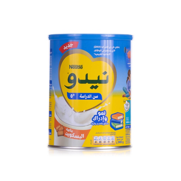 Buy Nido brain focus biscuit flavour milk powder 5+ years 900g in UAE