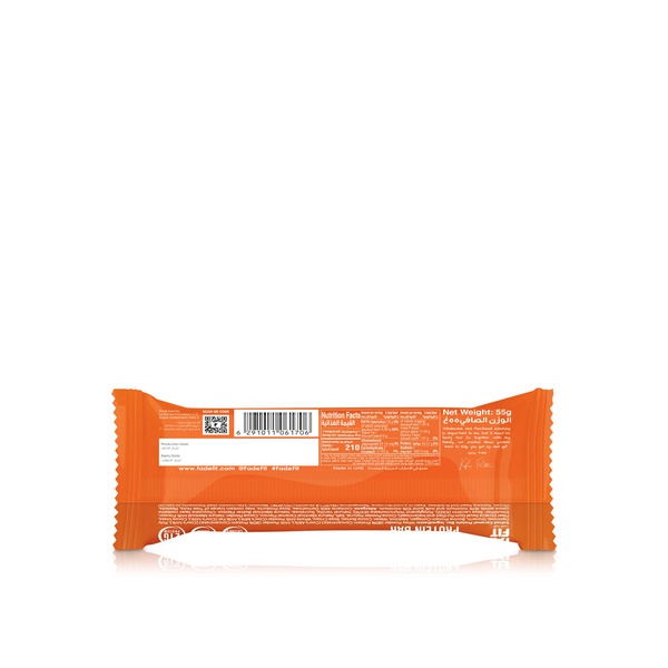 Fade Fit Salted Caramel Protein Bar 55g