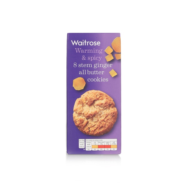 اشتري Waitrose stem ginger butter cookies 200g في الامارات