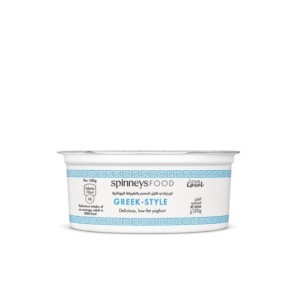 Spinneysfood Greek Style Low Fat Yogurt 150g
