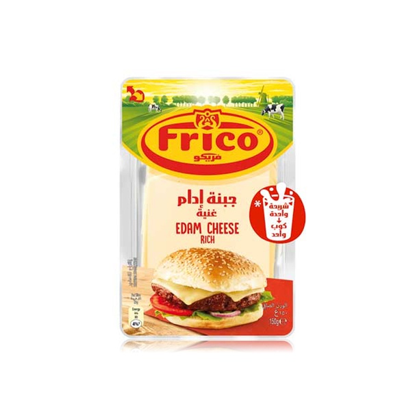 اشتري Frico Edam cheese slices 150g في الامارات