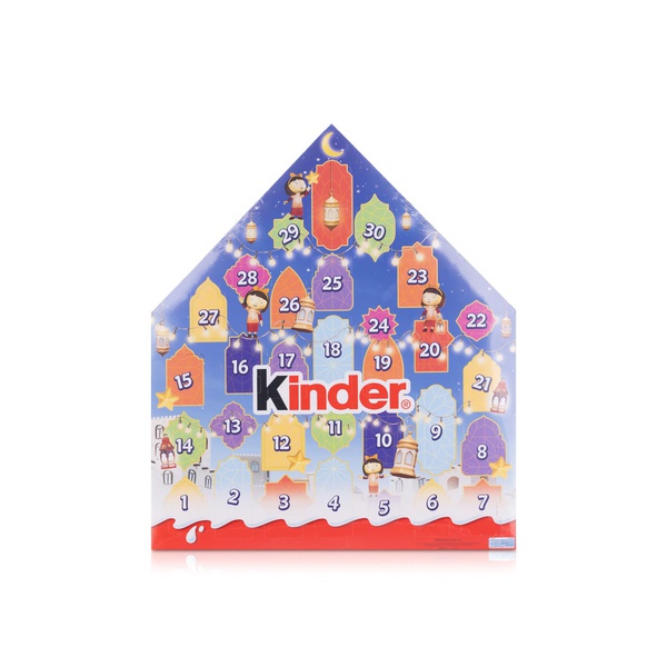 kinder com ramadan