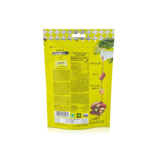 Chocodate Pistachio Kunafa 90g