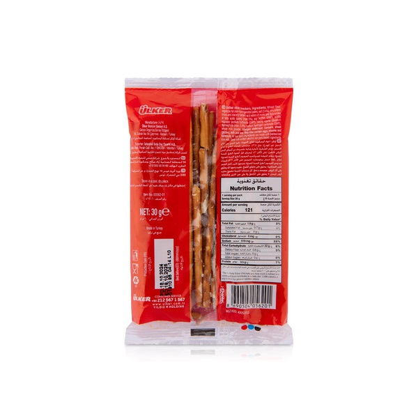 Ulker Salted Stick Crackers 30g