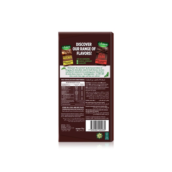 Canderel Natural Milk Chocolate 75g